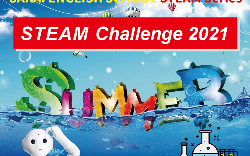 STEAM Challenge 2021